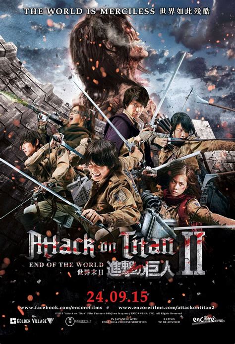 attack on titan full movie